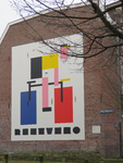 829121 Gezicht op de zijgevel van het pand Maliesingel 10 te Utrecht, bij de ingang van het Joke Smitplein, met het ...
